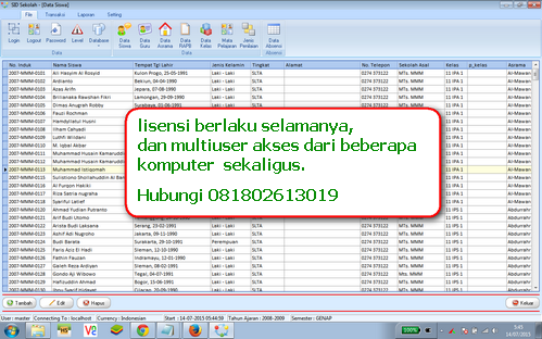 software sekolah