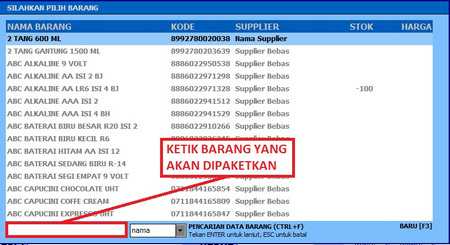 penjualansoftware_upload/BERHUTANG%20DAN%20MENCICIL%20PEMBAYARAN%20%20DALAM%20TRANSAKSI%20PENJUALAN%206.jpg