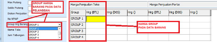 penjualansoftware_upload/Penjualan%20Dapat%20Potongan%20Diskon%20Rupiah%201_4.jpg