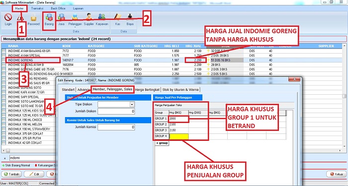 penjualansoftware_upload/Penjualan%20Dapat%20Potongan%20Diskon%20Rupiah%201_4.jpg