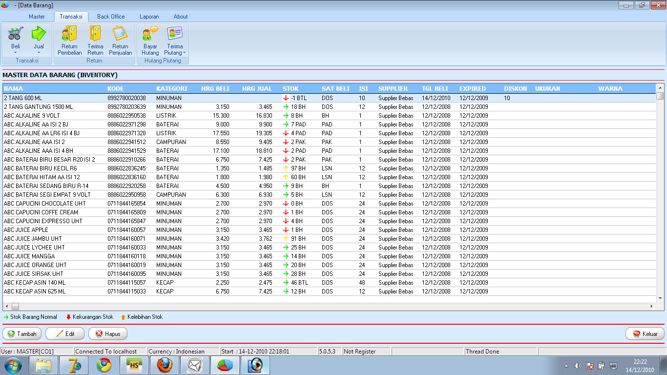 Program Barcode Inventory Program